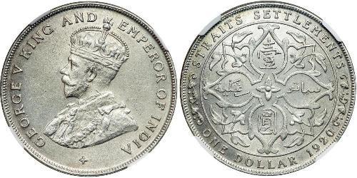  Straits Settlements (1826 - 1946) Plata Jorge V (1865-1936)