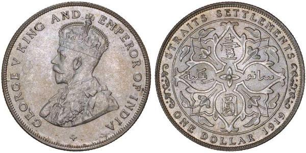  Straits Settlements (1826 - 1946) Plata Jorge V (1865-1936)