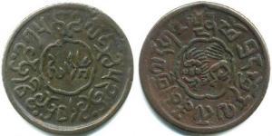  Tibet Rame 