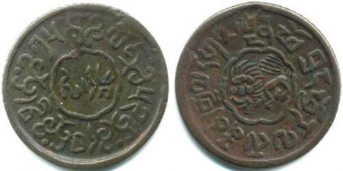  Tibet Rame 