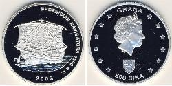  Ghana Silber 