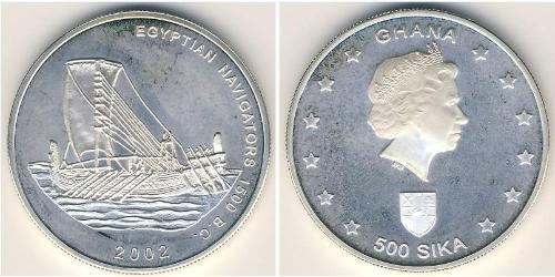  Ghana Silber 