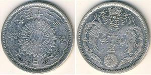  Japan Silber 