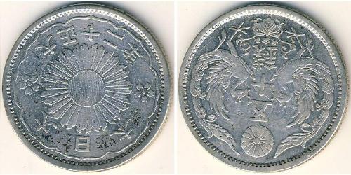  Japan Silber 