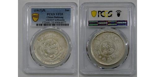  Volksrepublik China Silber 