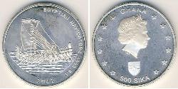  Ghana Silver 