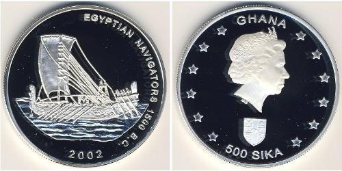  Ghana Silver 