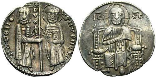  Italy Silver 