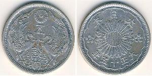  Japan Silver 