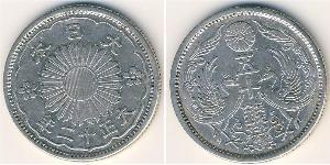  Japan Silver 