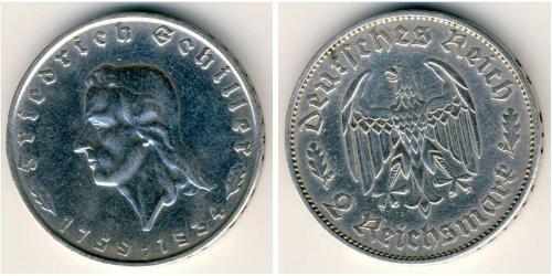  Nazi Germany (1933-1945) Silver 