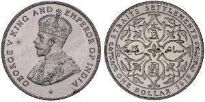  Straits Settlements (1826 - 1946) Silver George V of the United Kingdom (1865-1936)