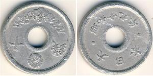  Japan Zinc 