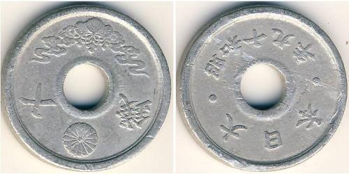  Japan Zinc 