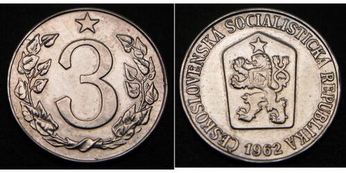  Czechoslovakia (1918-1992)  