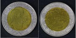 Ucraina (1991 - )  