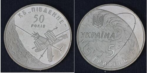  Ucraina (1991 - )  
