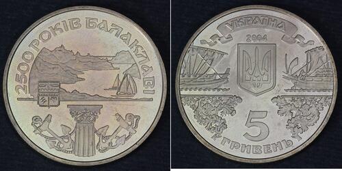  Ucraina (1991 - )  
