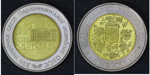  Ucrania (1991 - )  