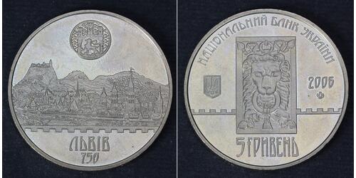  Ukraine (1991 - )  