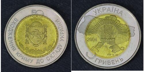  Ukraine (1991 - )  