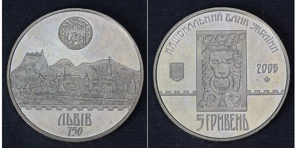  Ukraine (1991 - )  
