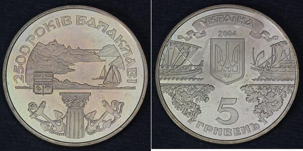  Ukraine (1991 - )  