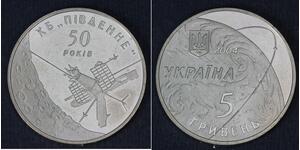  Украина (1991 - )  