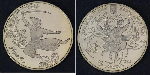  Украина (1991 - )  