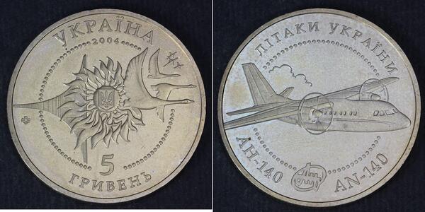  Украина (1991 - )  