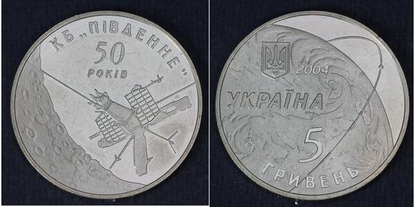  Украина (1991 - )  