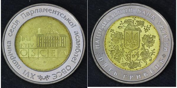  Украина (1991 - )  