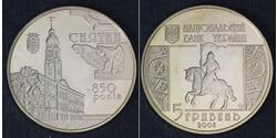  Україна (1991 - )  