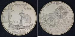  Україна (1991 - )  