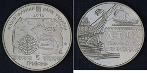  Україна (1991 - )  
