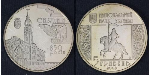  Україна (1991 - )  