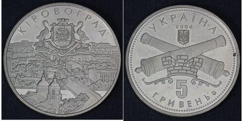  Україна (1991 - )  