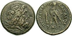  Эллинистиический Египет (332BC-30BC) Бронза Птолемей II Филадельф (309BC-246BC)