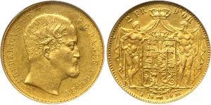  Дания Золото Фредерик VII король Дании (1808-1863)