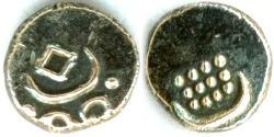  Индия (1950 - ) Серебро 