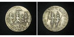  Британська Ост-Індська компанія (1757-1858) Срібло 