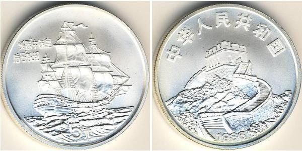  Китайська Народна Республіка Срібло 