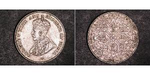  Стрейтс-Сетлментс (1826 - 1946) Срібло Георг V (1865-1936)