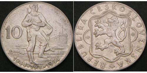 Czechoslovakia (1918-1992) 銀 