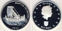  Ghana 銀 