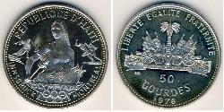  Haiti 銀 