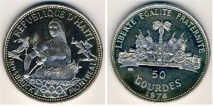  Haiti 銀 