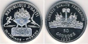  Haiti 銀 
