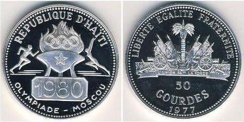  Haiti 銀 