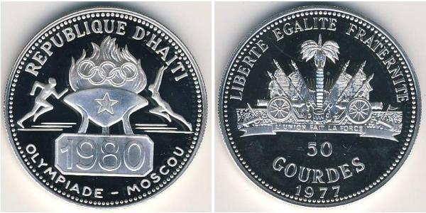  Haiti 銀 